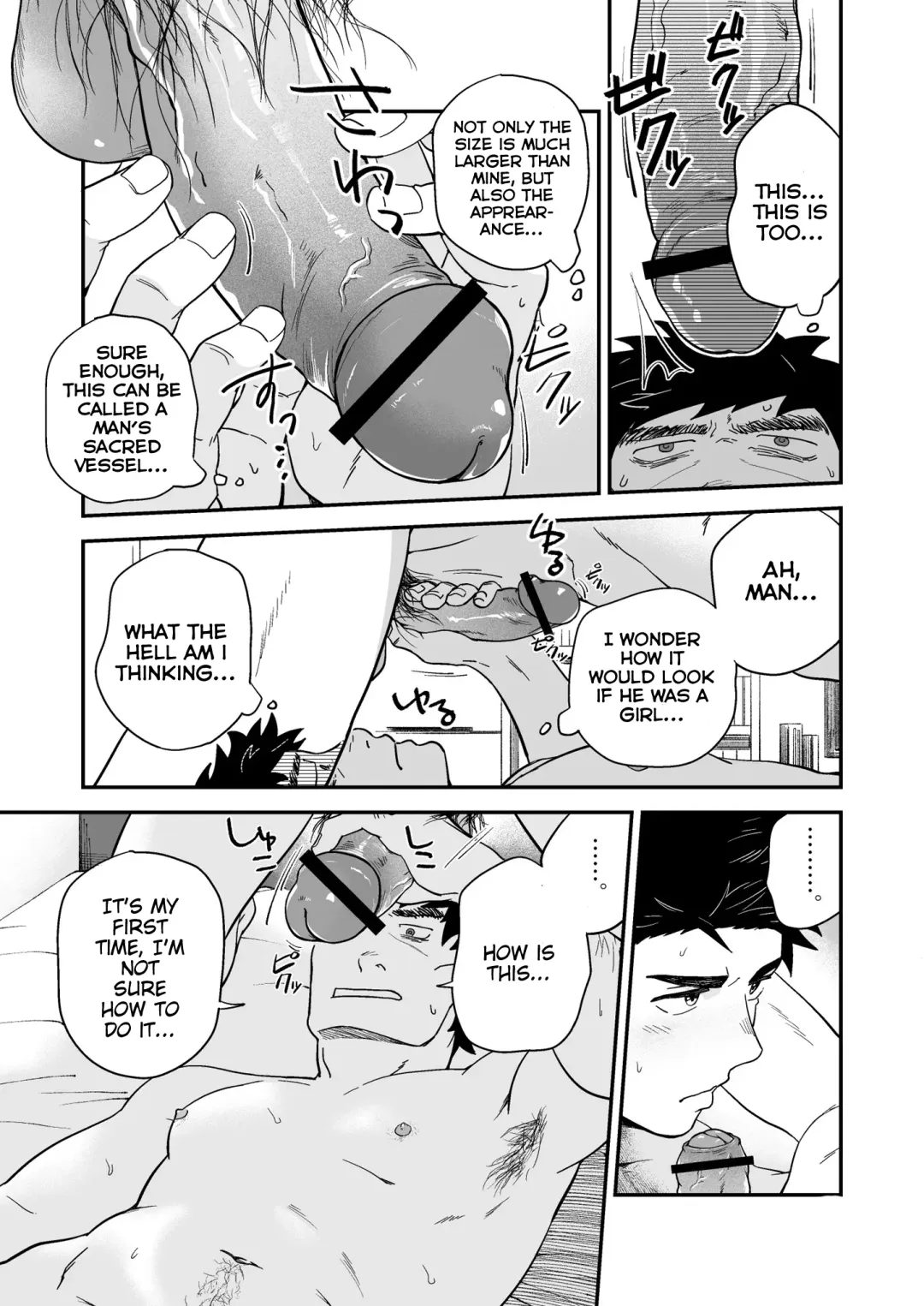 [Kemukemuke] Endou to Senpai Fhentai - Page 25