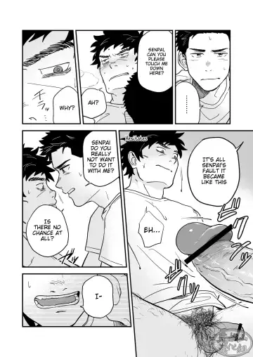 [Kemukemuke] Endou to Senpai Fhentai - Page 14