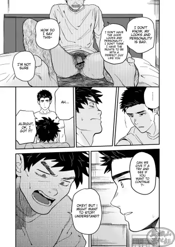[Kemukemuke] Endou to Senpai Fhentai - Page 15