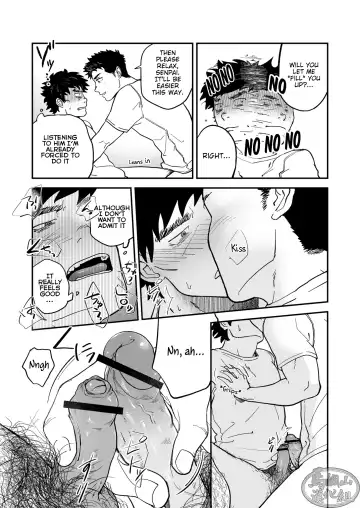 [Kemukemuke] Endou to Senpai Fhentai - Page 17