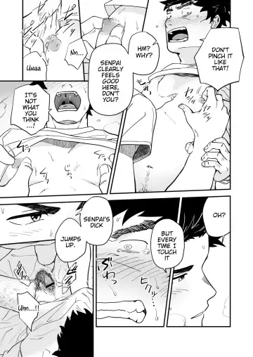 [Kemukemuke] Endou to Senpai Fhentai - Page 19