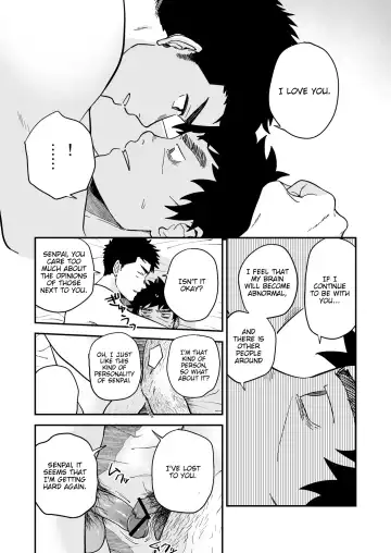 [Kemukemuke] Endou to Senpai Fhentai - Page 35