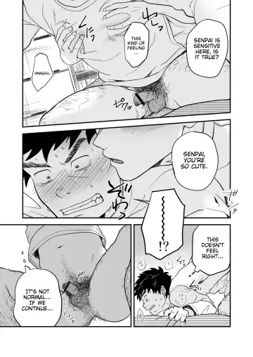 [Kemukemuke] Endou to Senpai Fhentai - Page 9