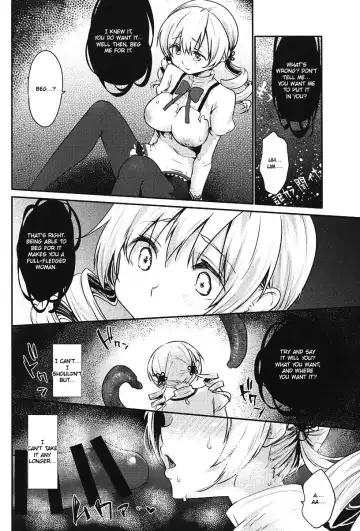 [Kazabuki Poni] Mami-san no Uwasa Chousa File Fhentai - Page 17