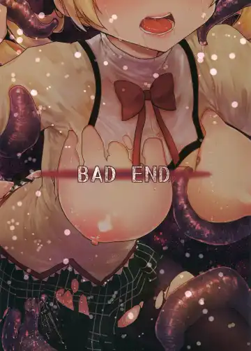 [Kazabuki Poni] Mami-san no Uwasa Chousa File Fhentai - Page 26