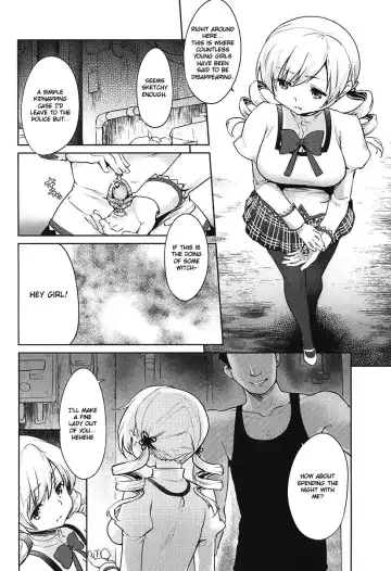 [Kazabuki Poni] Mami-san no Uwasa Chousa File Fhentai - Page 3