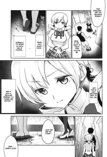 [Kazabuki Poni] Mami-san no Uwasa Chousa File Fhentai - Page 4