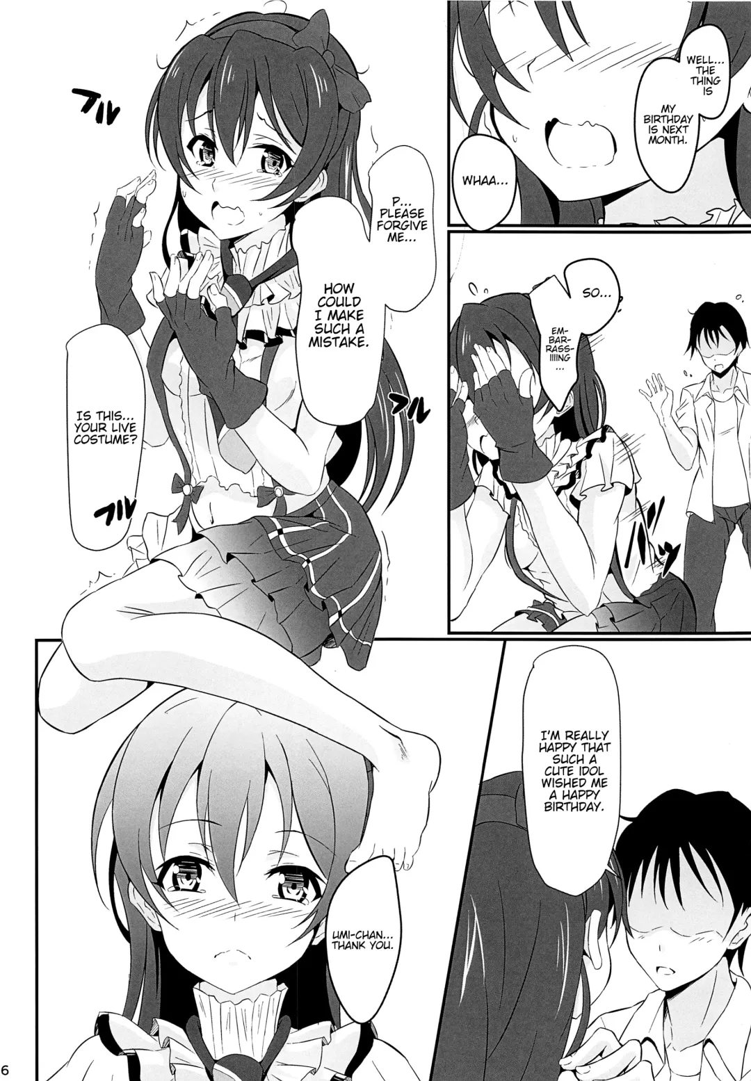 [Koyasu Kazu] Umi LOVER Fhentai - Page 5