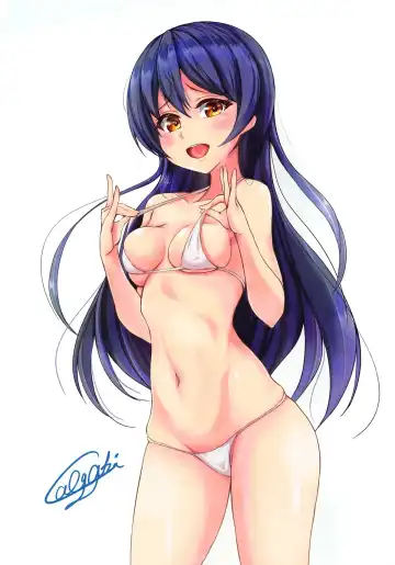 [Cabayaki] UMI on the Beach Fhentai - Page 17