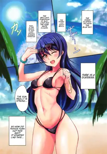[Cabayaki] UMI on the Beach Fhentai - Page 3