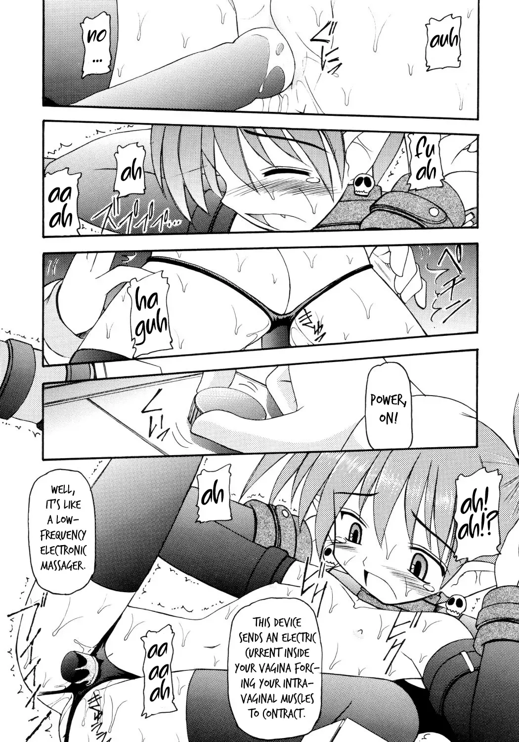 [Kittsu] Kanimiso Fhentai - Page 12