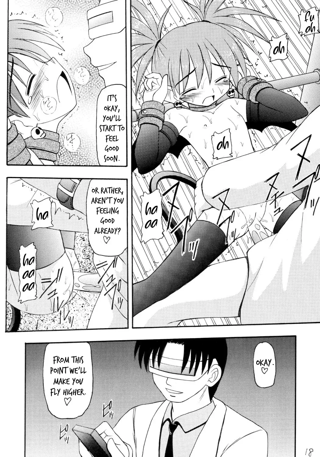 [Kittsu] Kanimiso Fhentai - Page 17