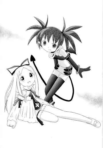 [Kittsu] Kanimiso Fhentai - Page 2