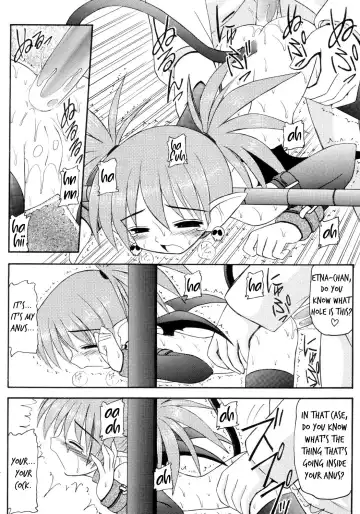 [Kittsu] Kanimiso Fhentai - Page 21