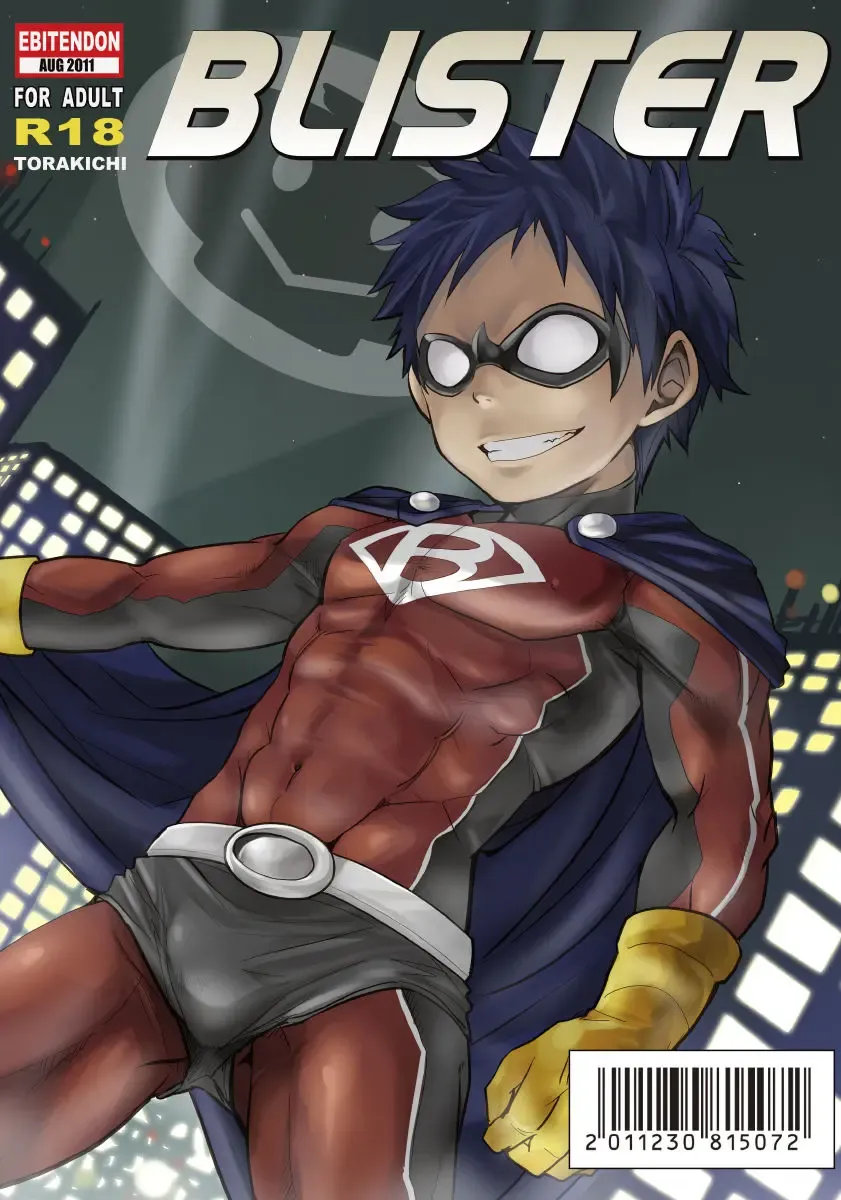 [Torakichi] BLISTER Fhentai - Page 1