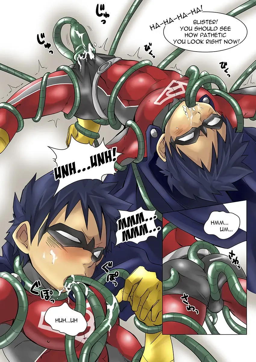 [Torakichi] BLISTER Fhentai - Page 8