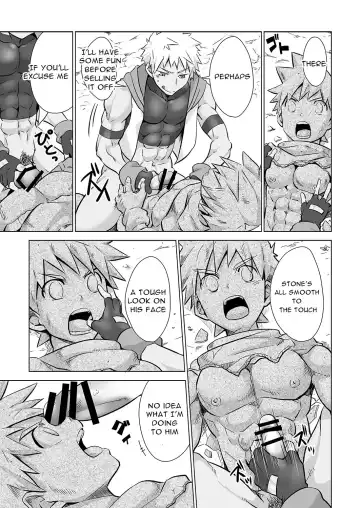 [Torakichi] Yuusha-kun no Sainan Fhentai - Page 4