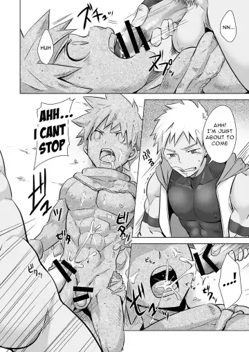 [Torakichi] Yuusha-kun no Sainan Fhentai - Page 5