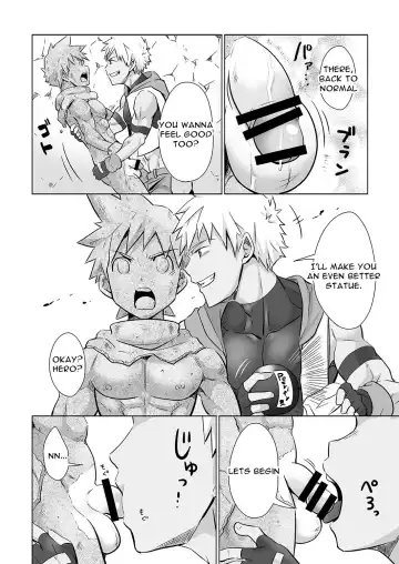 [Torakichi] Yuusha-kun no Sainan Fhentai - Page 7