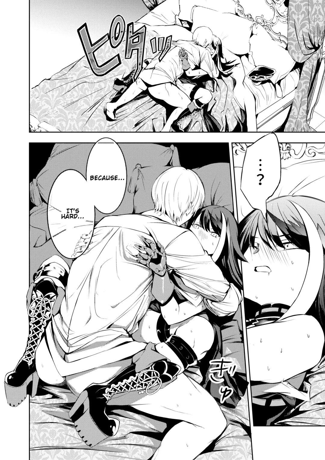 [Takeaki Gaku] Kono Deutschland o kimochi yoku sasenasai!! | Make this Deutschland feel good!!! Fhentai - Page 36