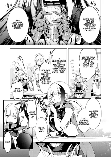 [Takeaki Gaku] Kono Deutschland o kimochi yoku sasenasai!! | Make this Deutschland feel good!!! Fhentai - Page 5