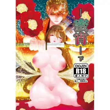 Read - Mitsu Yoi - Shita - Fhentai