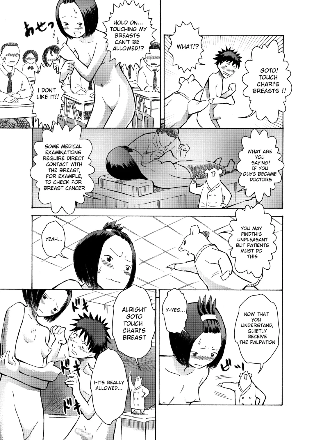 [Suzuki Tenpura] Classmate no Mae de Zenra de Kenshin o Ukesaseraremashita... | I was given a naked medical examination in front of my classmates... Fhentai - Page 14