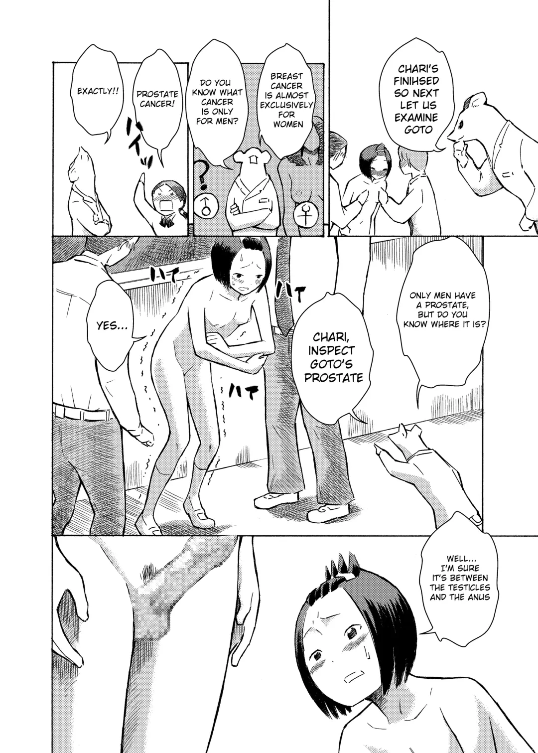 [Suzuki Tenpura] Classmate no Mae de Zenra de Kenshin o Ukesaseraremashita... | I was given a naked medical examination in front of my classmates... Fhentai - Page 17