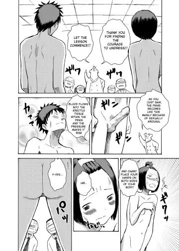 [Suzuki Tenpura] Classmate no Mae de Zenra de Kenshin o Ukesaseraremashita... | I was given a naked medical examination in front of my classmates... Fhentai - Page 11