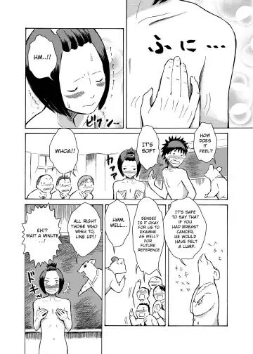 [Suzuki Tenpura] Classmate no Mae de Zenra de Kenshin o Ukesaseraremashita... | I was given a naked medical examination in front of my classmates... Fhentai - Page 15