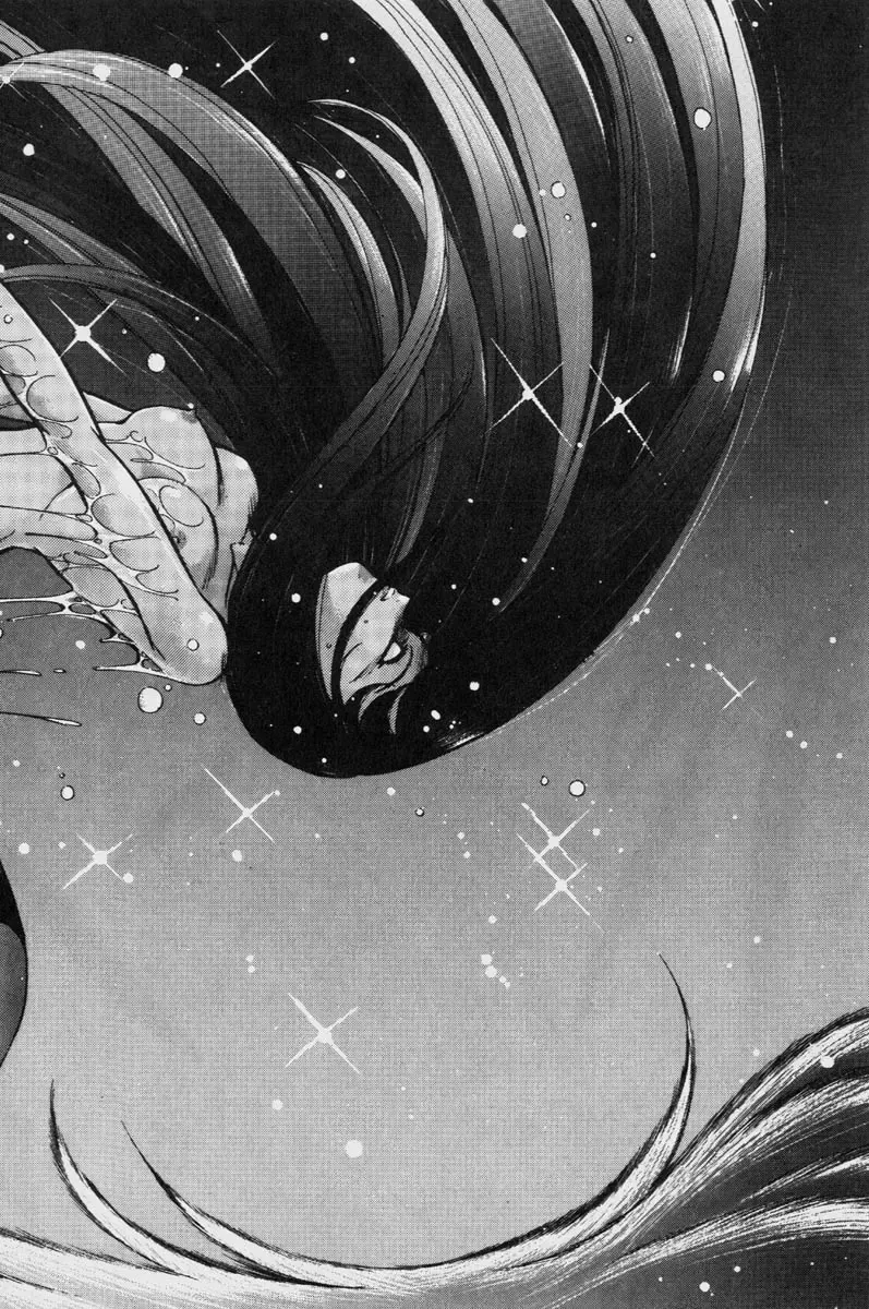 [Itoyoko] Dragon Pink THE LAST FIGHT Fhentai - Page 106