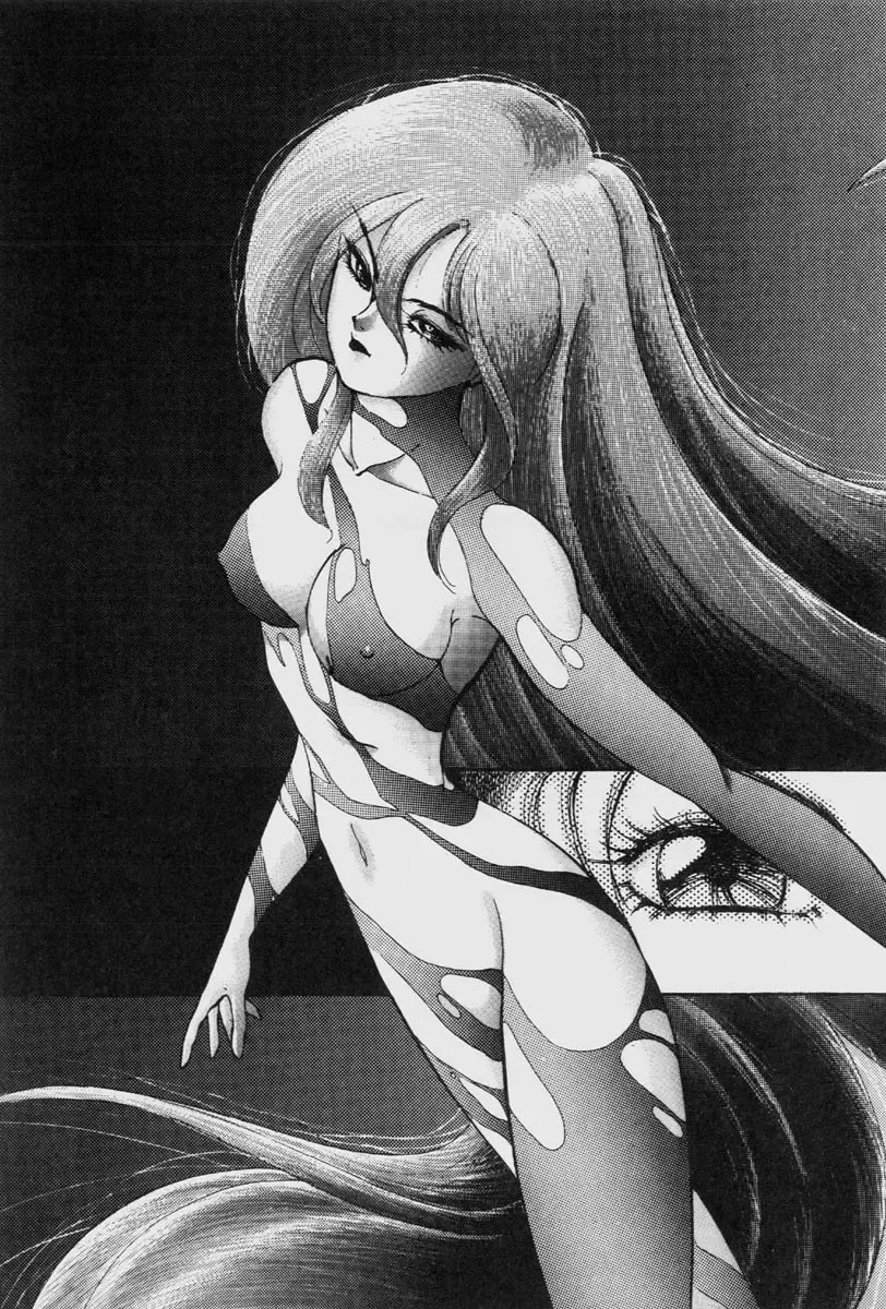 [Itoyoko] Dragon Pink THE LAST FIGHT Fhentai - Page 109