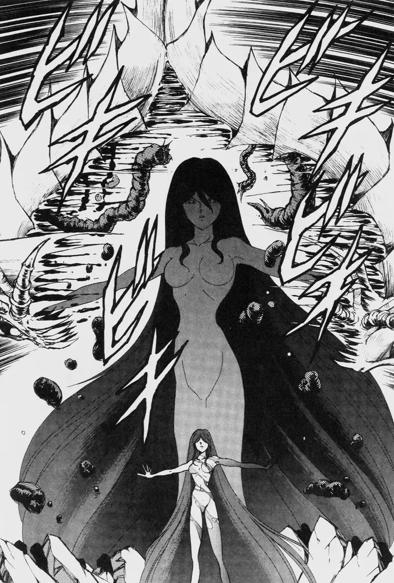 [Itoyoko] Dragon Pink THE LAST FIGHT Fhentai - Page 113