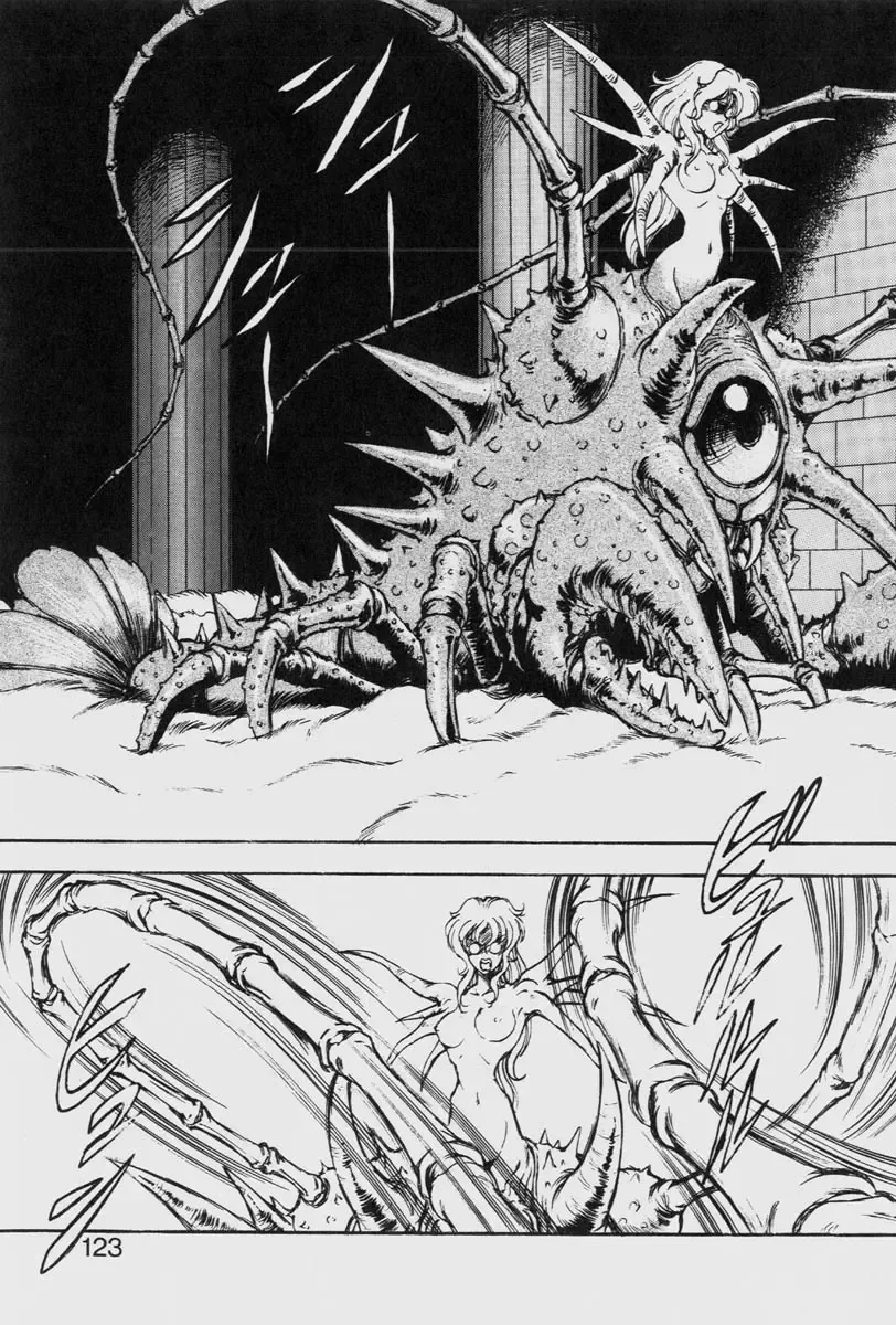 [Itoyoko] Dragon Pink THE LAST FIGHT Fhentai - Page 123