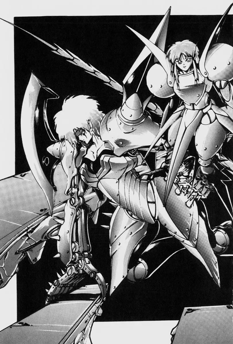 [Itoyoko] Dragon Pink THE LAST FIGHT Fhentai - Page 179