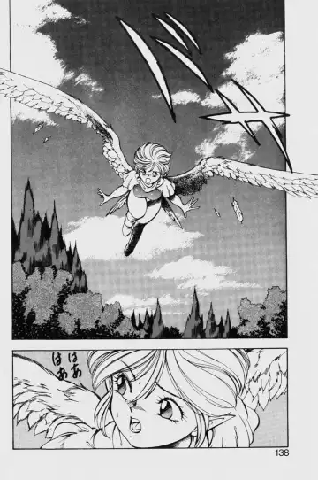 [Itoyoko] Dragon Pink THE LAST FIGHT Fhentai - Page 138