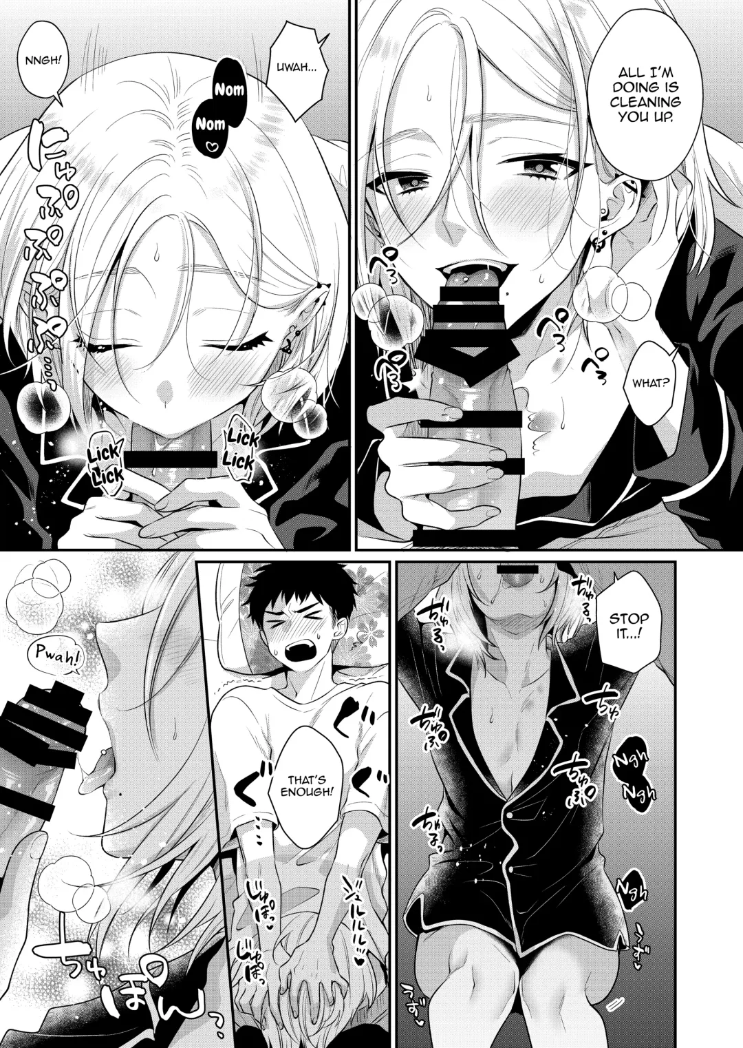 [Kisaki Noah] Love Lesson ~Otonari no Ecchi na Onii-san ga SEX no Osewa mo Shite Kuremasu~ Fhentai - Page 20