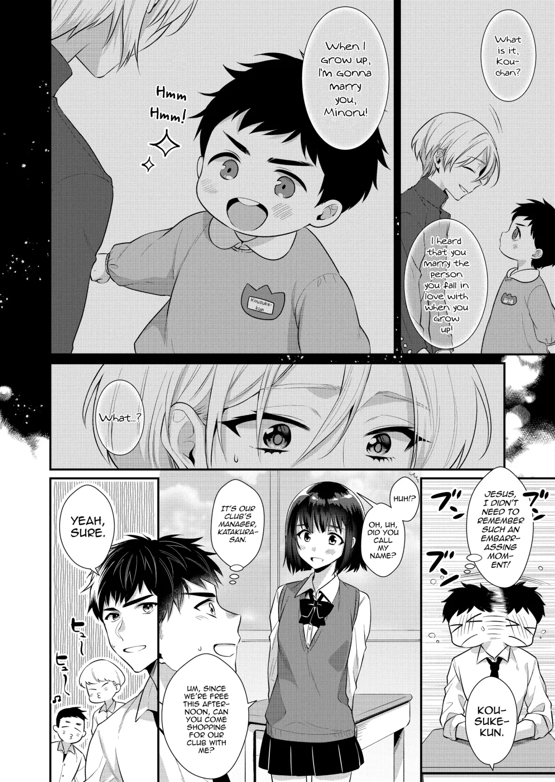 [Kisaki Noah] Love Lesson ~Otonari no Ecchi na Onii-san ga SEX no Osewa mo Shite Kuremasu~ Fhentai - Page 23