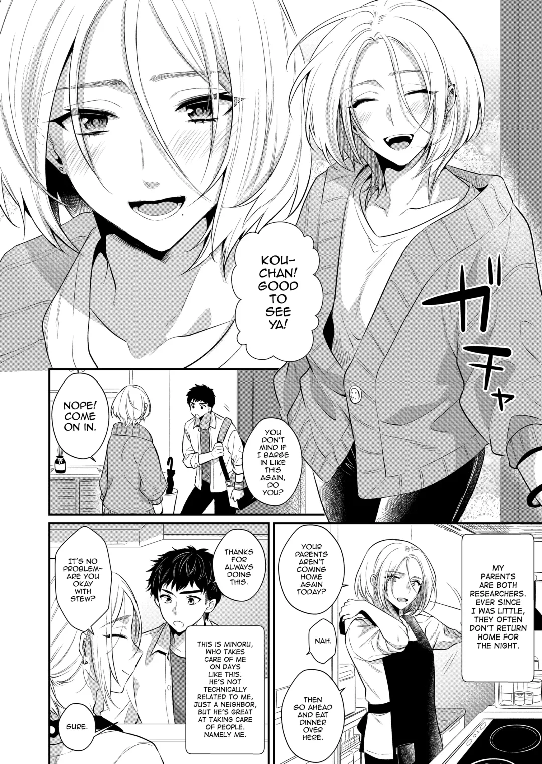 [Kisaki Noah] Love Lesson ~Otonari no Ecchi na Onii-san ga SEX no Osewa mo Shite Kuremasu~ Fhentai - Page 3