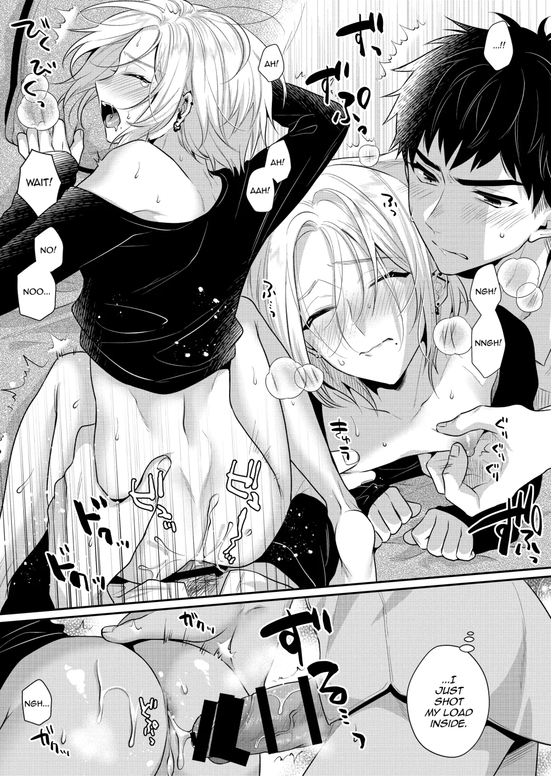 [Kisaki Noah] Love Lesson ~Otonari no Ecchi na Onii-san ga SEX no Osewa mo Shite Kuremasu~ Fhentai - Page 34