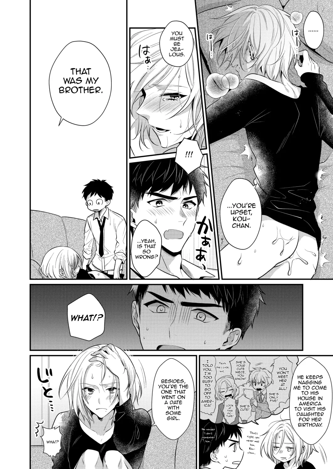 [Kisaki Noah] Love Lesson ~Otonari no Ecchi na Onii-san ga SEX no Osewa mo Shite Kuremasu~ Fhentai - Page 35