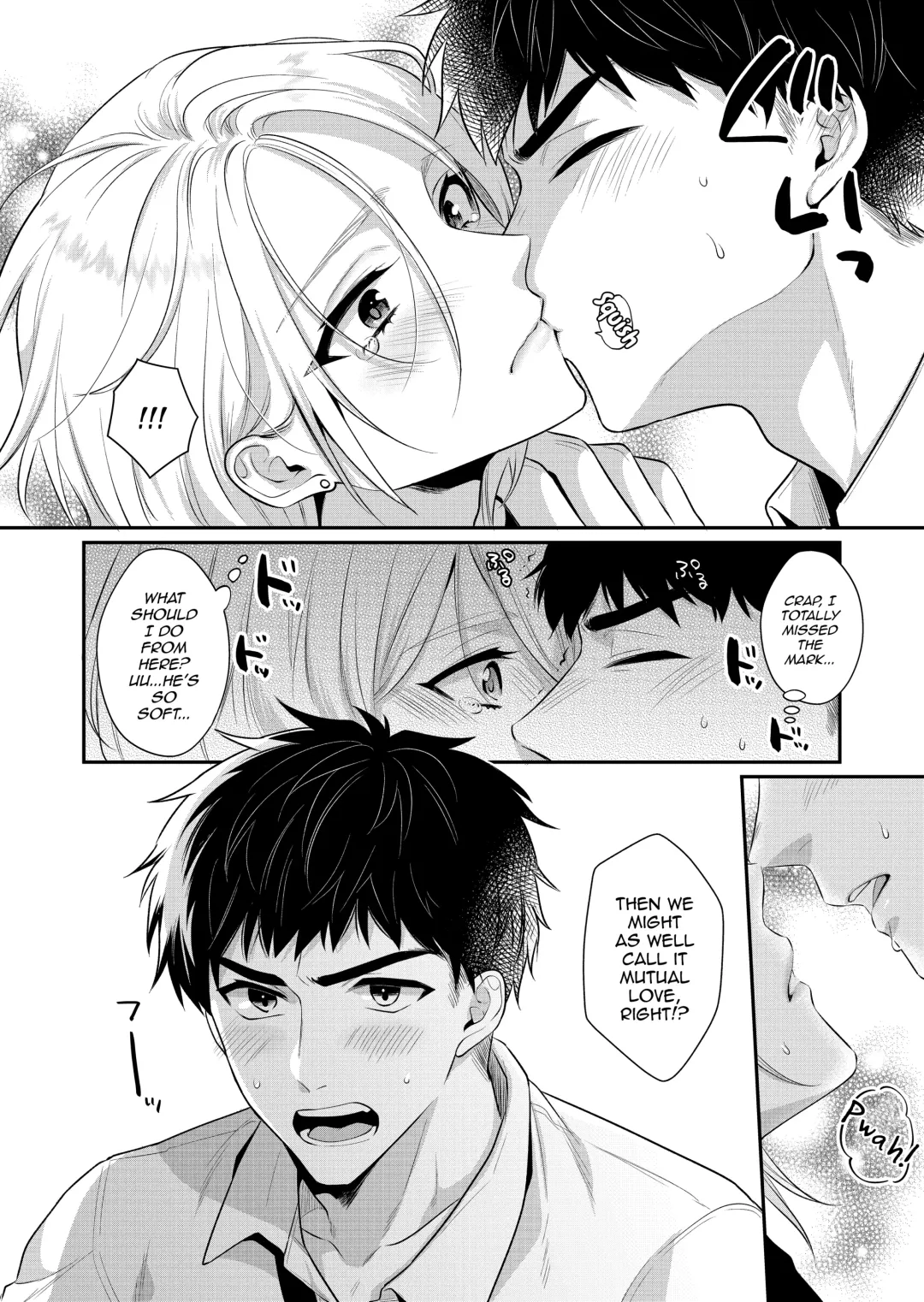 [Kisaki Noah] Love Lesson ~Otonari no Ecchi na Onii-san ga SEX no Osewa mo Shite Kuremasu~ Fhentai - Page 37