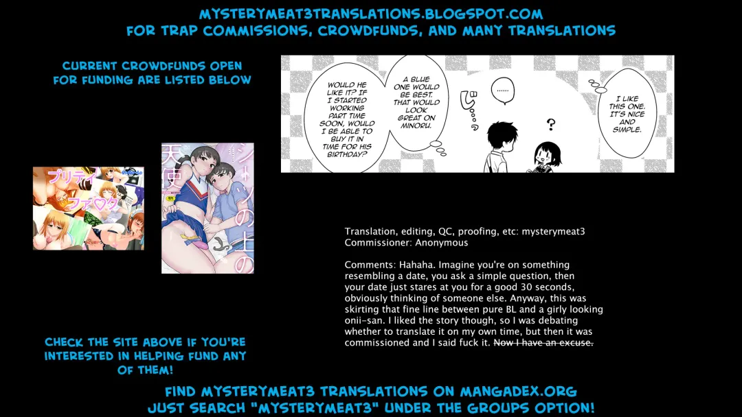 [Kisaki Noah] Love Lesson ~Otonari no Ecchi na Onii-san ga SEX no Osewa mo Shite Kuremasu~ Fhentai - Page 44