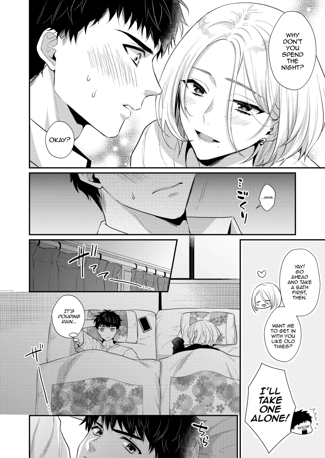 [Kisaki Noah] Love Lesson ~Otonari no Ecchi na Onii-san ga SEX no Osewa mo Shite Kuremasu~ Fhentai - Page 5