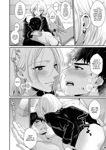 [Kisaki Noah] Love Lesson ~Otonari no Ecchi na Onii-san ga SEX no Osewa mo Shite Kuremasu~ Fhentai - Page 11