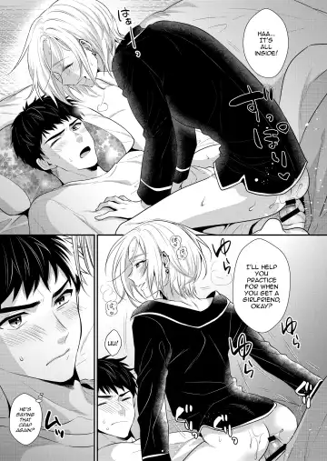 [Kisaki Noah] Love Lesson ~Otonari no Ecchi na Onii-san ga SEX no Osewa mo Shite Kuremasu~ Fhentai - Page 14