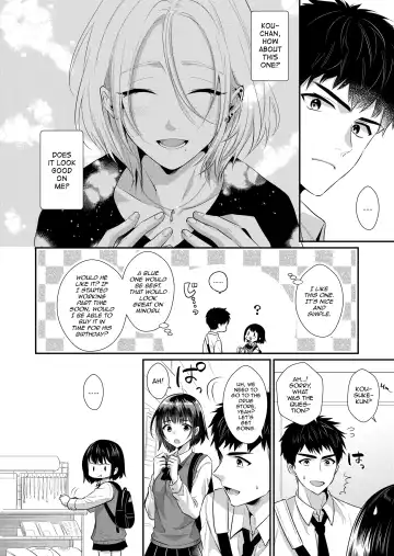 [Kisaki Noah] Love Lesson ~Otonari no Ecchi na Onii-san ga SEX no Osewa mo Shite Kuremasu~ Fhentai - Page 25