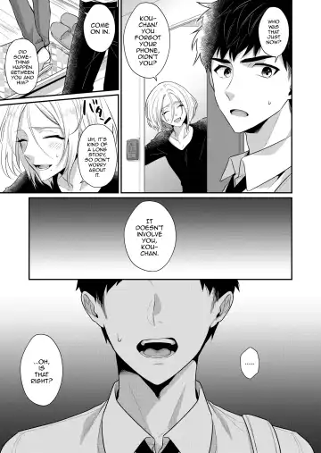[Kisaki Noah] Love Lesson ~Otonari no Ecchi na Onii-san ga SEX no Osewa mo Shite Kuremasu~ Fhentai - Page 30