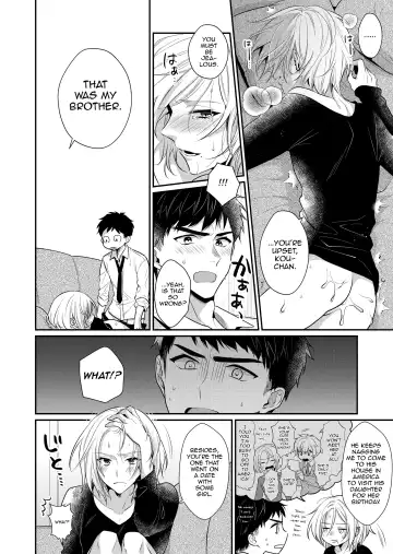 [Kisaki Noah] Love Lesson ~Otonari no Ecchi na Onii-san ga SEX no Osewa mo Shite Kuremasu~ Fhentai - Page 35