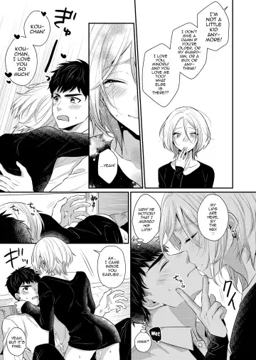 [Kisaki Noah] Love Lesson ~Otonari no Ecchi na Onii-san ga SEX no Osewa mo Shite Kuremasu~ Fhentai - Page 38